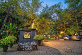 Отель Baan Suan Residence เฮือนพักบ้านสวน  Чанг Фуак 